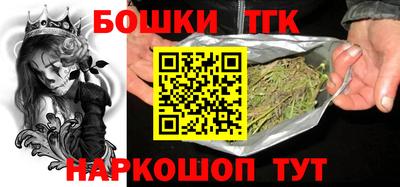 кокаин премиум Волжский