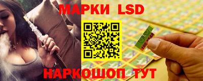 кокаин премиум Волжский