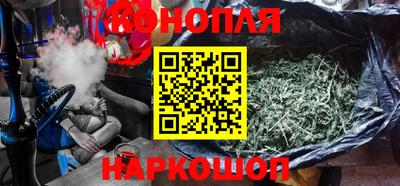 синтетический гашиш Волжск
