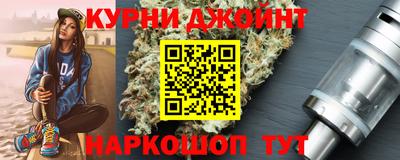 кокаин премиум Волжский