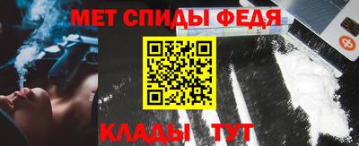 кокаин премиум Волжский