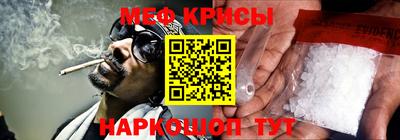 синтетический гашиш Волжск