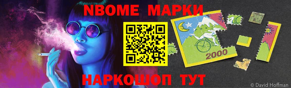   tor  Вход с VPN  Усть-Илимск  ЛСД экстази ecstasy  LSD-25 экстази кислота 